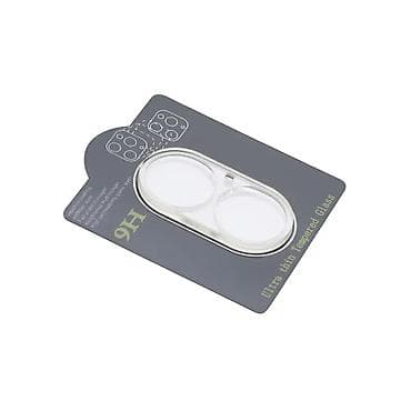 Provida folija za zaštitu kamere GLASS ULTRA THIN, namenjena za modele na lalafo.rs — 1 Provida folija za zaštitu kamere GLASS ULTRA THIN, namenjena za modele — 1