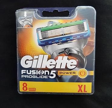 Gillette fusion proglide power Ulošci su sa 5 sečica. Pakovanje je at lalafo.rs Gillette fusion proglide power Ulošci su sa 5 sečica. Pakovanje je