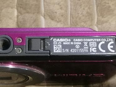 Casio Exilim kompaktni digitalni fotoaparati – 2 komada Modeli iz na lalafo.rs — 6 Casio Exilim kompaktni digitalni fotoaparati – 2 komada Modeli iz — 6