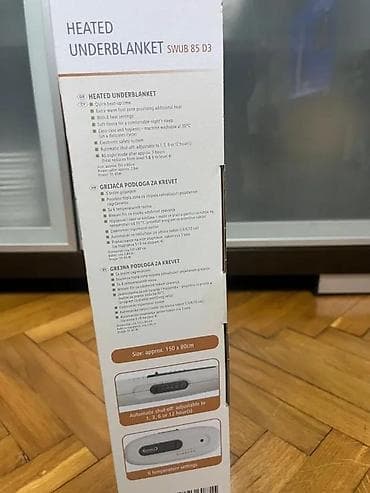 Blankets and Bedspreads: SENSIPLAST električna grejna podloga/ćebe - Brzo zagrevanje za at lalafo.rs — 9 Blankets and Bedspreads: SENSIPLAST električna grejna podloga/ćebe - Brzo zagrevanje za — 9