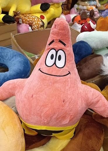 Mini plišani Patrik 🌟 Cena 1999 dinara 🎁
💋 na lalafo.rs — 1 Mini plišani Patrik 🌟 Cena 1999 dinara 🎁
💋 — 1