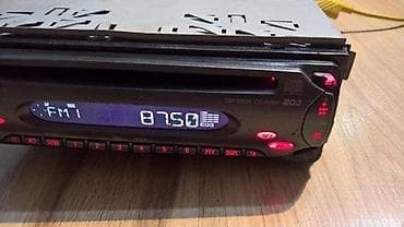 1. Sony X-plod Cdx-S2000 ispravan 2. Sony X-plod Cdx-S2500 na lalafo.rs — 3 1. Sony X-plod Cdx-S2000 ispravan 2. Sony X-plod Cdx-S2500 — 3