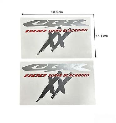 HONDA CBR 1100 XX Nalepnice - Nalepnice za motore - 1747 📌 Opis na lalafo.rs HONDA CBR 1100 XX Nalepnice - Nalepnice za motore - 1747 📌 Opis