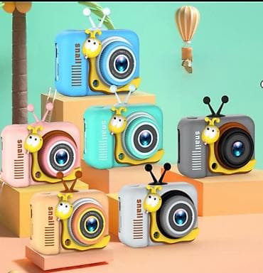 Fotoaparat kamera za decu Puz Gari 2700 din Dečija selfi kamera 2,0 na lalafo.rs — 1 Fotoaparat kamera za decu Puz Gari 2700 din Dečija selfi kamera 2,0 — 1