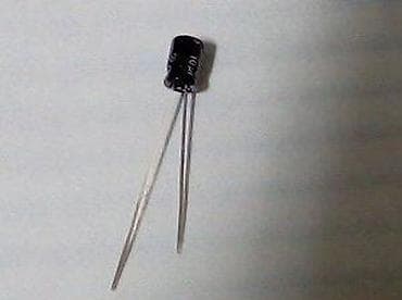 Elektrolitički polarizovani kondenzator 10uF 25V. Elektrolitički na lalafo.rs Elektrolitički polarizovani kondenzator 10uF 25V. Elektrolitički