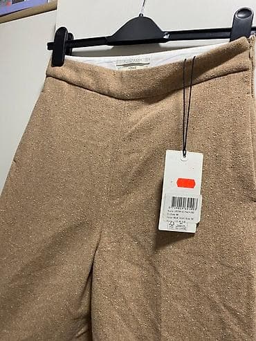 Ženske pantalone Scotch & Soda - Model: ravne nogavice/širok na lalafo.rs — 2 Ženske pantalone Scotch & Soda - Model: ravne nogavice/širok — 2