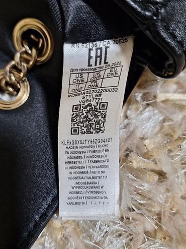 Ženska tašna – crna, klasičan “shoulder/chain” model, original Guess at lalafo.rs — 8 Ženska tašna – crna, klasičan “shoulder/chain” model, original Guess — 8