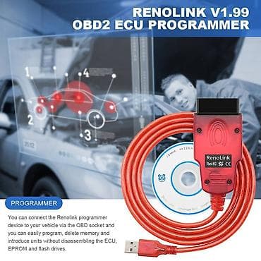 Transport: RenoLink 1.99 Renault i Dacia Auto Dijagnostika Renolink je at lalafo.rs — 6 Transport: RenoLink 1.99 Renault i Dacia Auto Dijagnostika Renolink je — 6