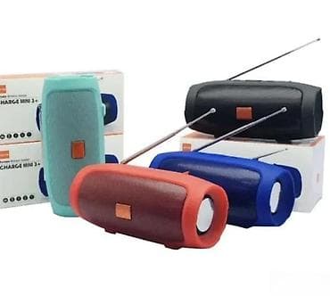 prsluk jaknica mango u: Bluetooth radio sa trajnom baterijom J007FM NOVO. OPIS PROIZVODA at lalafo.rs — 2 prsluk jaknica mango u: Bluetooth radio sa trajnom baterijom J007FM NOVO. OPIS PROIZVODA — 2