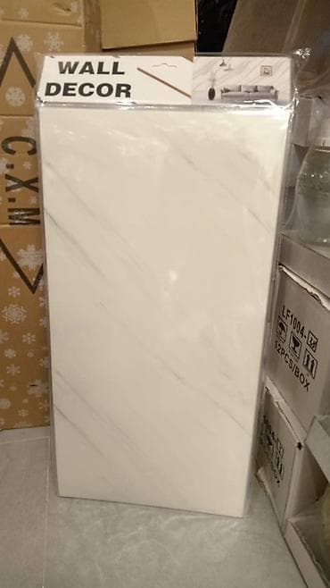 Samolepljive ploče 12 komada u pakovanju 2450 din na lalafo.rs — 6 Samolepljive ploče 12 komada u pakovanju 2450 din — 6