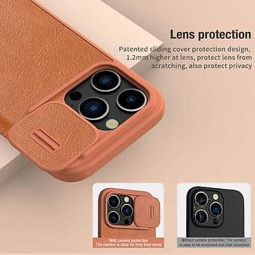 Maska Nillkin Qin Pro za iPhone 15 Pro Max 6.7 crna. Ova maska je na lalafo.rs — 7 Maska Nillkin Qin Pro za iPhone 15 Pro Max 6.7 crna. Ova maska je — 7