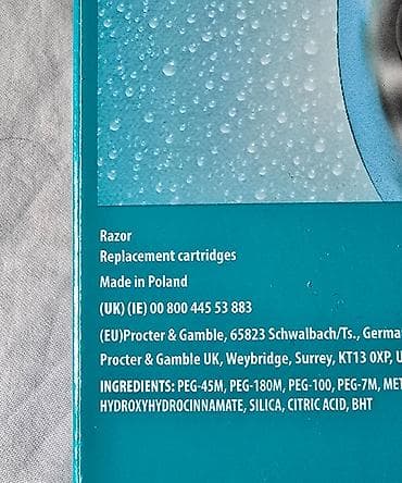 samsung galaxy s6 edge plus: Gillette mach3 12 uloška plus drška 12 patrona i drska je 2700din Novo na lalafo.rs — 3 samsung galaxy s6 edge plus: Gillette mach3 12 uloška plus drška 12 patrona i drska je 2700din Novo — 3