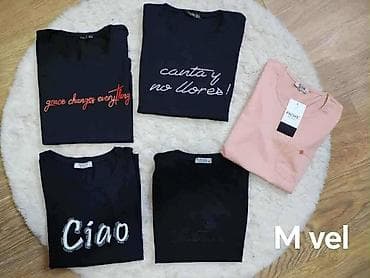 5 KOMADA = 3.300 DINARA
M VELICINA na lalafo.rs — 2 5 KOMADA = 3.300 DINARA
M VELICINA — 2