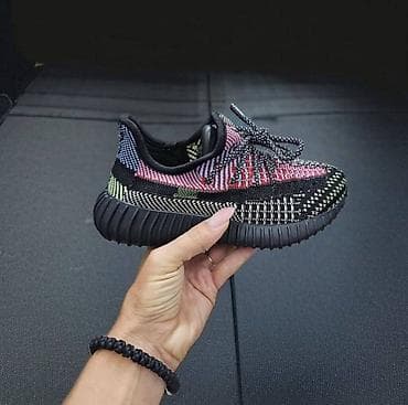 Adidas yeezy boost patike za decu i odrasle Novo Brojevi 31 do 46 fb na lalafo.rs — 4 Adidas yeezy boost patike za decu i odrasle Novo Brojevi 31 do 46 fb — 4
