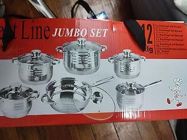 04. Šerpe u setu EL-12ST - set šerpi - EXCELLENT LINE Set od 12 delova na lalafo.rs 04. Šerpe u setu EL-12ST - set šerpi - EXCELLENT LINE Set od 12 delova