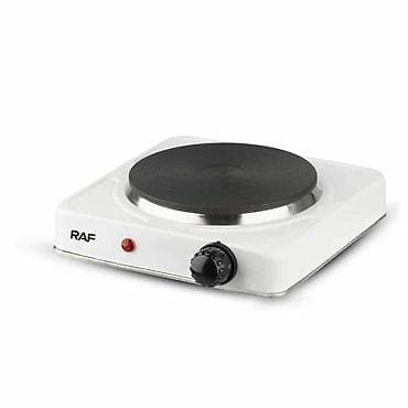 Električni rešo RAF R.8010A je praktičan i kompaktan uređaj, idealan na lalafo.rs Električni rešo RAF R.8010A je praktičan i kompaktan uređaj, idealan