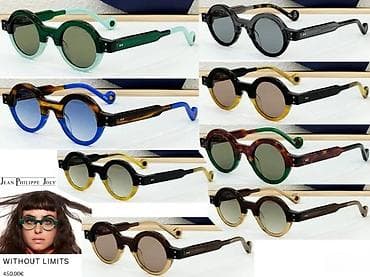 Personal Items: B.VENETA, J.P. JOLY,. D&G, DIOR, LOEWE, ORIGINALULTRA HIT | at lalafo.rs — 4 Personal Items: B.VENETA, J.P. JOLY,. D&G, DIOR, LOEWE, ORIGINALULTRA HIT | — 4