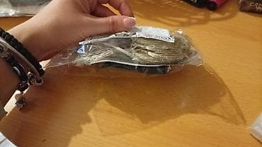 Zavesa sijalice 3x3m 1000 din na lalafo.rs — 1 Zavesa sijalice 3x3m 1000 din — 1