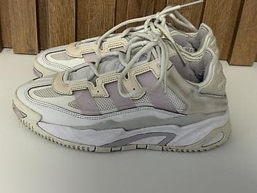 Adidas ženske patike – model s debelim đonom i Lightstrike na lalafo.rs Adidas ženske patike – model s debelim đonom i Lightstrike