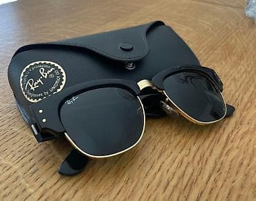 Ray-Ban Clubmaster sunčane naočare - Model/linija: Ray-Ban na lalafo.rs — 1 Ray-Ban Clubmaster sunčane naočare - Model/linija: Ray-Ban — 1