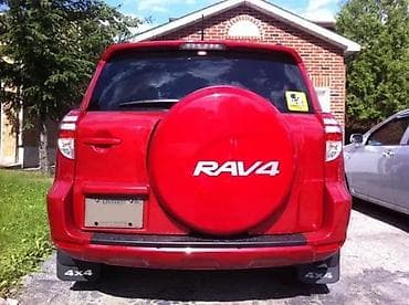 Toyota Rav4 Nalepnica za tocak gepeka - 1936 📌 Opis: NALEPNICE ZA na lalafo.rs Toyota Rav4 Nalepnica za tocak gepeka - 1936 📌 Opis: NALEPNICE ZA