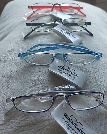 Naočare sa dioptrijom – QuickReader, asferične sočiva - Tip: gotove na lalafo.rs — 3 Naočare sa dioptrijom – QuickReader, asferične sočiva - Tip: gotove — 3