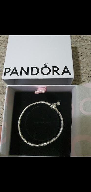 Pandora narukvica Bela rada Nova, nekoirišćena, prelepa, nova. Dolazi na lalafo.rs — 1 Pandora narukvica Bela rada Nova, nekoirišćena, prelepa, nova. Dolazi — 1