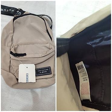 LC Waikiki mali ranac preko grudi - Model: crossbody/ranac preko at lalafo.rs — 2 LC Waikiki mali ranac preko grudi - Model: crossbody/ranac preko — 2