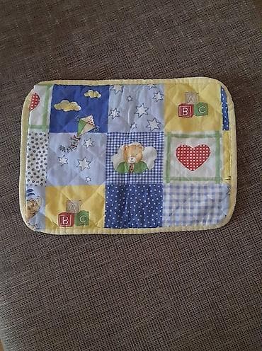 Dečja prostirka/podmetač za bebe - Dimenzije: 45 x 33 cm - Cena: 200 na lalafo.rs — 1 Dečja prostirka/podmetač za bebe - Dimenzije: 45 x 33 cm - Cena: 200 — 1