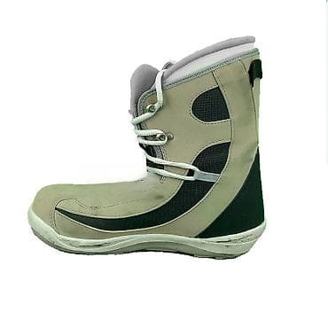 Čizme nitro, vel. za snoubord vel. 46 marka: snoubord veličina at lalafo.rs — 3 Čizme nitro, vel. za snoubord vel. 46 marka: snoubord veličina — 3