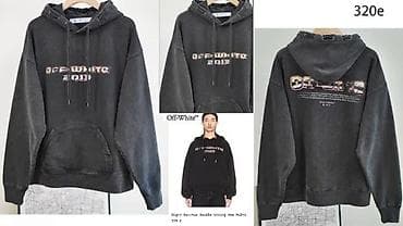 Sweatshirts: VRHUNSKI OFF WHITE MODELI, HIT 2025-26 | Novo! ! ! Hit. Hit. Hit at lalafo.rs — 1 Sweatshirts: VRHUNSKI OFF WHITE MODELI, HIT 2025-26 | Novo! ! ! Hit. Hit. Hit — 1