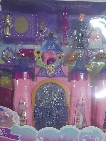 Funny dream castle novo igracka za decu akcija cene nisu fiksne at lalafo.rs — 4 Funny dream castle novo igracka za decu akcija cene nisu fiksne — 4