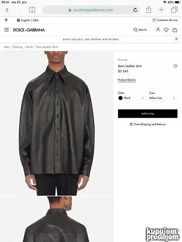 Košulja Dolce & Gabbana, bоја - Zlatna na lalafo.rs — 4 Košulja Dolce & Gabbana, bоја - Zlatna — 4