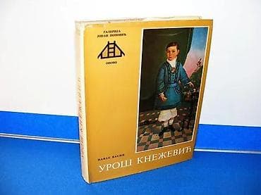 PortretiBez nedostataka na lalafo.rs PortretiBez nedostataka