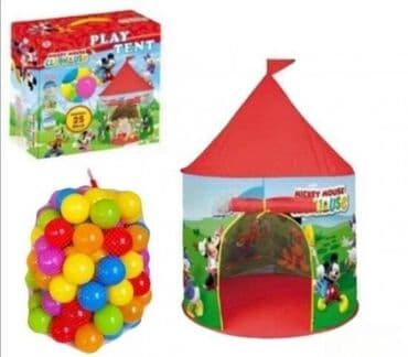 Miki maus kuća zabave. miki maus kuća zabave miki maus šator kućica na na lalafo.rs Miki maus kuća zabave. miki maus kuća zabave miki maus šator kućica na