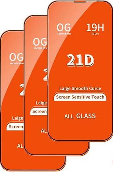 Prodajem zastitino staklo 21d+ 19h za iphone 11. *Debljina stakla at lalafo.rs Prodajem zastitino staklo 21d+ 19h za iphone 11. *Debljina stakla