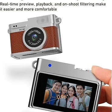 Mini digitalna kamera 1080P – retro dizajn - Snimanje u Full HD na lalafo.rs Mini digitalna kamera 1080P – retro dizajn - Snimanje u Full HD