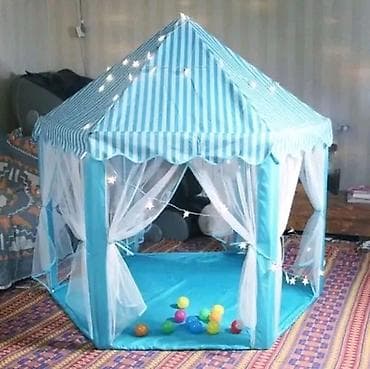 Dečiji šator Dvorac – će biti nezaboravan i prijatan poklon za dete at lalafo.rs — 1 Dečiji šator Dvorac – će biti nezaboravan i prijatan poklon za dete — 1