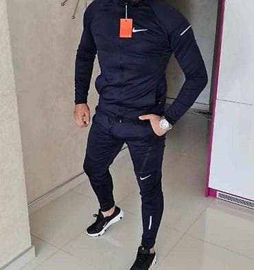 Trenerka Nike, bоја - Šareno na lalafo.rs Trenerka Nike, bоја - Šareno
