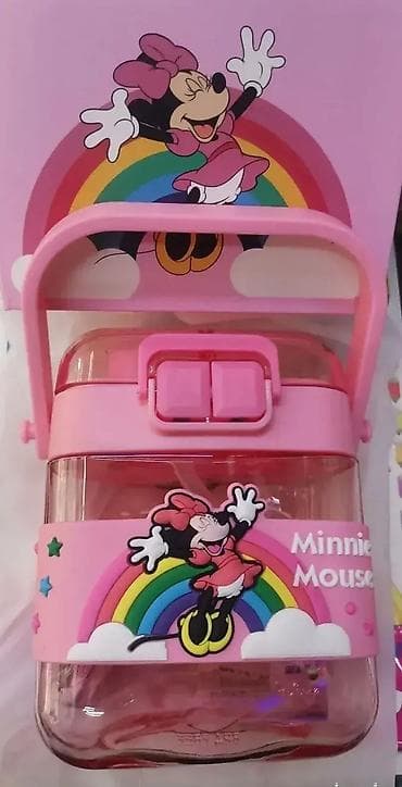 Flašica za vodu za decu Junaci 600ml 💧 Ova flasica za vodu je idealna na lalafo.rs — 1 Flašica za vodu za decu Junaci 600ml 💧 Ova flasica za vodu je idealna — 1