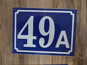 KUĆNI BROJEVI I NAZIV ULICE - Metalne table Kućni brojevi su izrađeni na lalafo.rs — 7 KUĆNI BROJEVI I NAZIV ULICE - Metalne table Kućni brojevi su izrađeni — 7