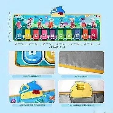 Podloge za igru: Decija interaktivna podloga klavir na lalafo.rs — 1 Podloge za igru: Decija interaktivna podloga klavir — 1