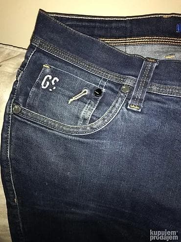 Farmerke, Big Star, bоја - Tamnoplava na lalafo.rs — 5 Farmerke, Big Star, bоја - Tamnoplava — 5