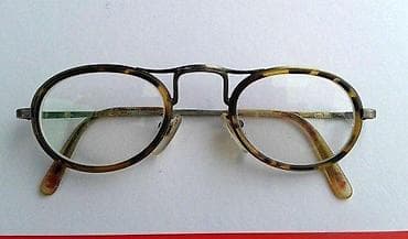 Personal Items: Vintage HORNBRILLE dioptrijski ram II. Predivne vintage \" at lalafo.rs — 3 Personal Items: Vintage HORNBRILLE dioptrijski ram II. Predivne vintage \" — 3