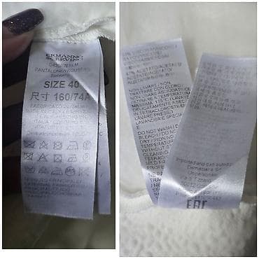 pantalone butiku ali: Ermanno SCERVINO original skupicene pantalone, model do gležnja na lalafo.rs — 1 pantalone butiku ali: Ermanno SCERVINO original skupicene pantalone, model do gležnja — 1