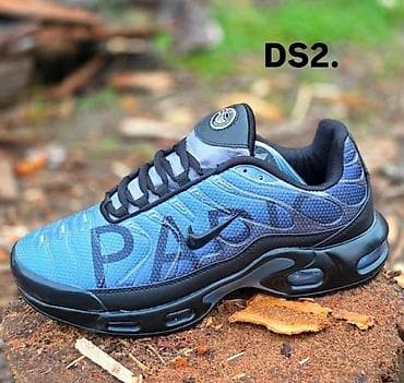 Trainers: Novi tN modeli od 41 do 46 za samo 🌈⭐️⭐️ at lalafo.rs — 2 Trainers: Novi tN modeli od 41 do 46 za samo 🌈⭐️⭐️ — 2