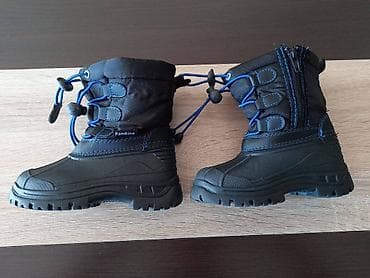 Kao nove. Ug je 15 cm na lalafo.rs — 7 Kao nove. Ug je 15 cm — 7