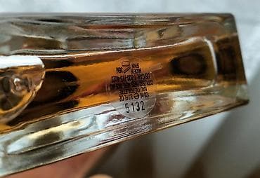 Hugo Boss – In Motion - Eau de Toilette - 100 ml Gornje note su na lalafo.rs — 2 Hugo Boss – In Motion - Eau de Toilette - 100 ml Gornje note su — 2