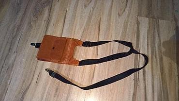 1. Gucci koriscena 2. Nova. 3. Fila koriscena na lalafo.rs — 1 1. Gucci koriscena 2. Nova. 3. Fila koriscena — 1