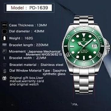 PAGANI DESIGN PD-1639 43mm/Zelena-Rolex Submariner-Automatik Potpuno na lalafo.rs — 9 PAGANI DESIGN PD-1639 43mm/Zelena-Rolex Submariner-Automatik Potpuno — 9